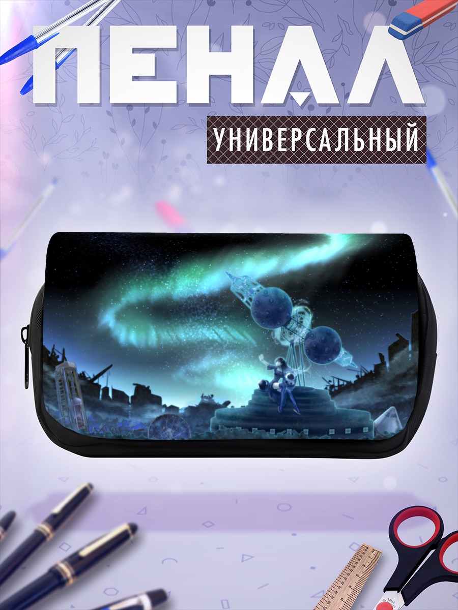 Пенал-косметичка Звездное небо и руины