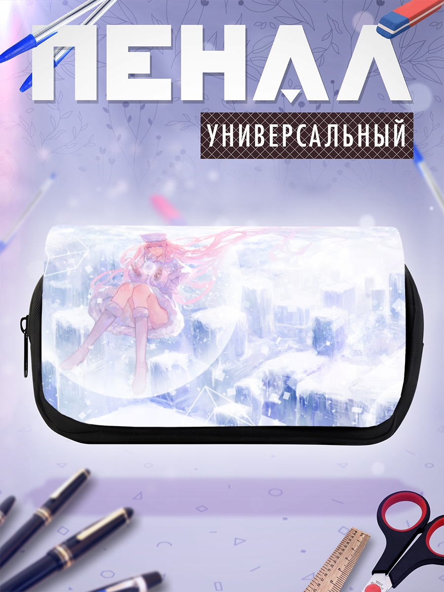 Пенал-косметичка Лука Мегурин в снегах