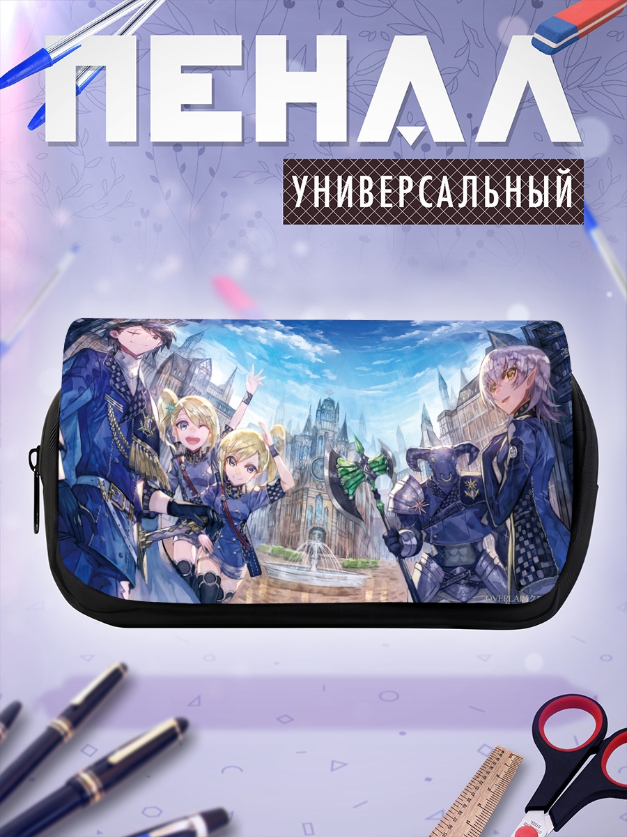 Пенал-косметичка Городские стражи