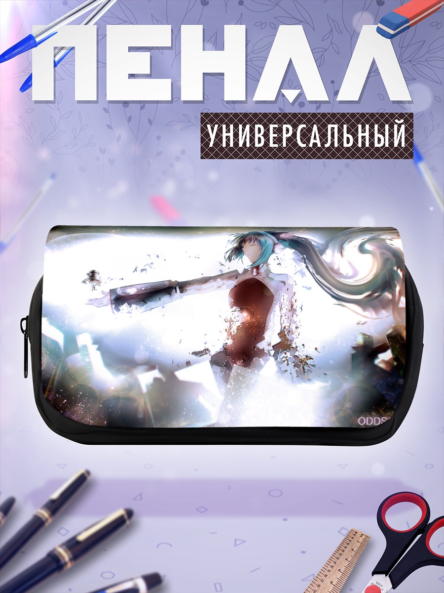 Пенал-косметичка Мику Хацунэ в сиянии