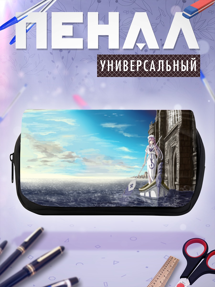 Пенал-косметичка Акари Мидзунаши у моря