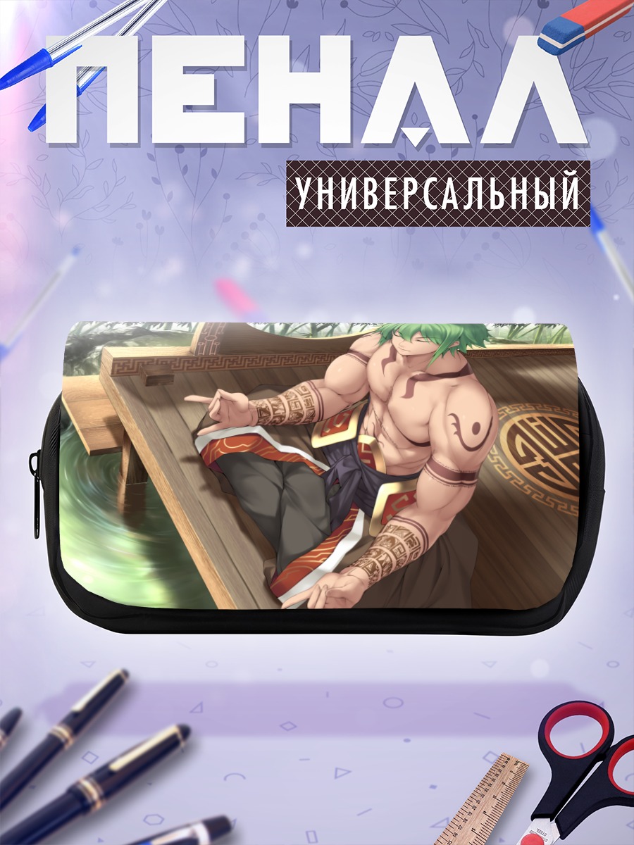 Пенал-косметичка Такуя в беседке