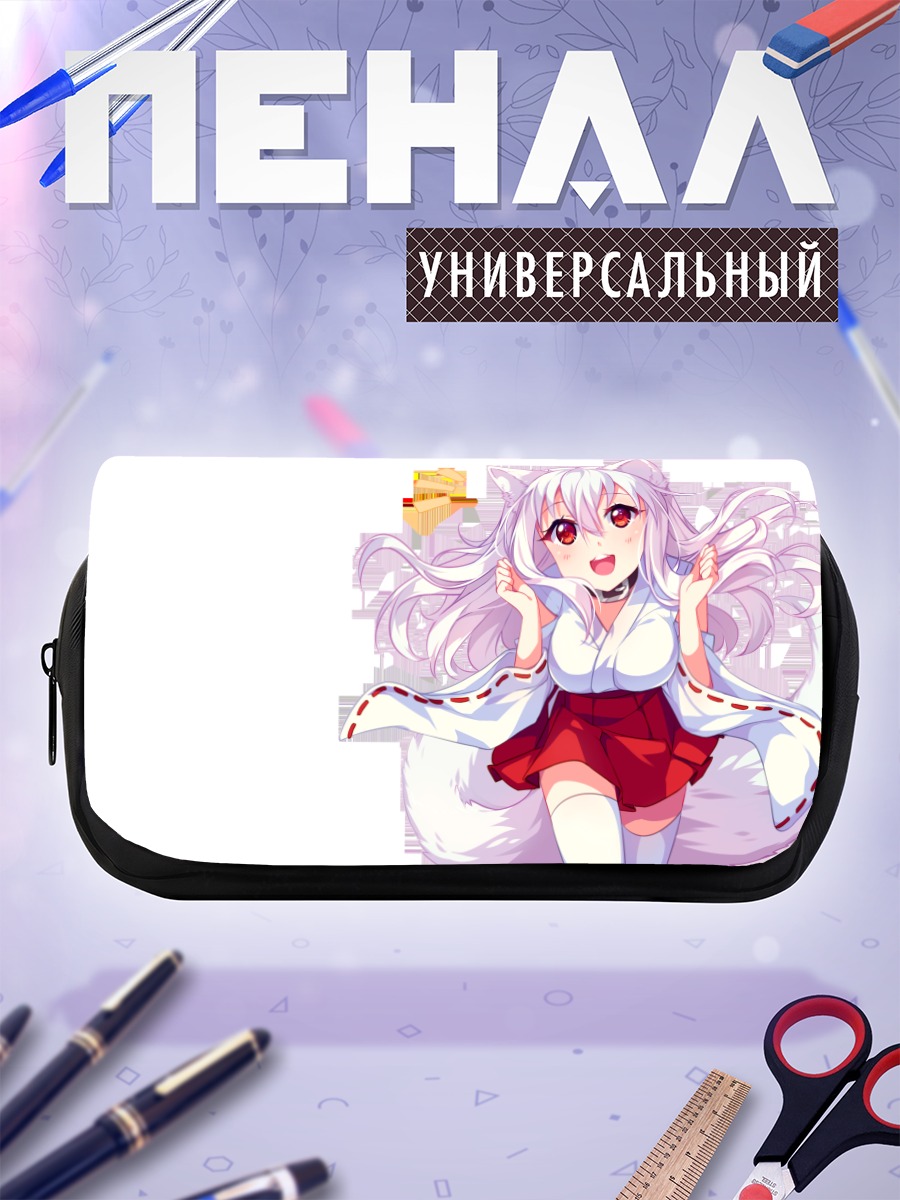 Пенал-косметичка Кисуми в кимоно