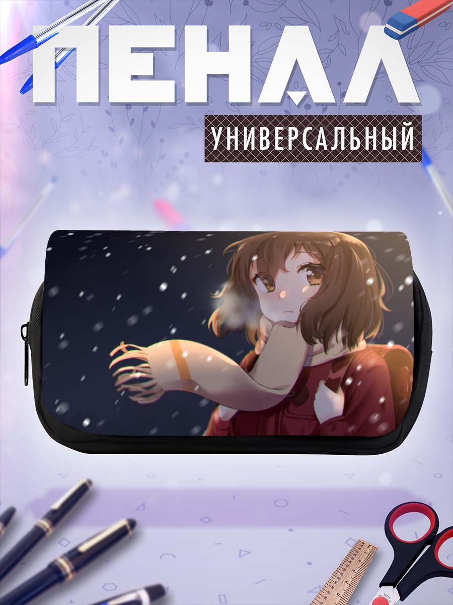 Пенал-косметичка Каё Хинадзуки в снегу