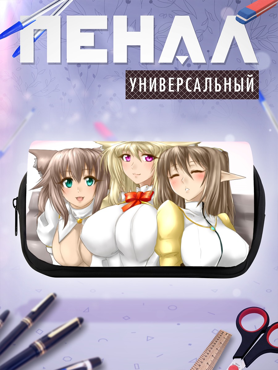 Пенал-косметичка Три кошкодевочки