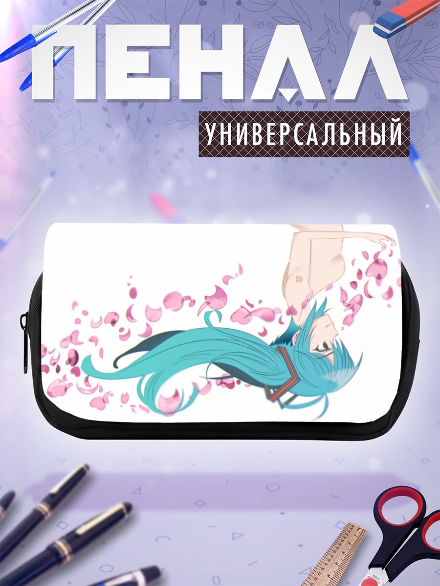 Пенал-косметичка Мику Хацунэ в лепестках