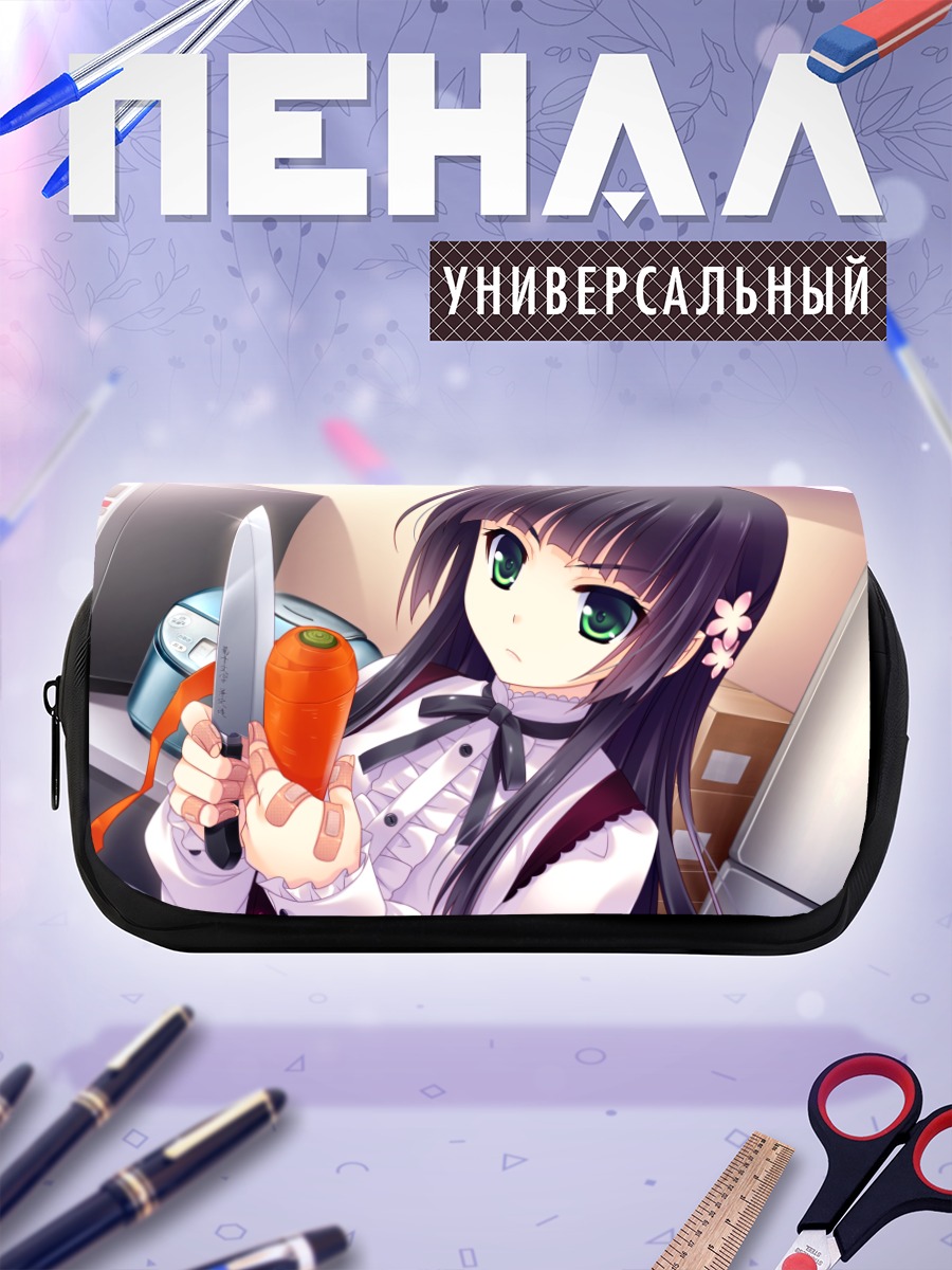Пенал-косметичка Оука Суминоин с морковкой