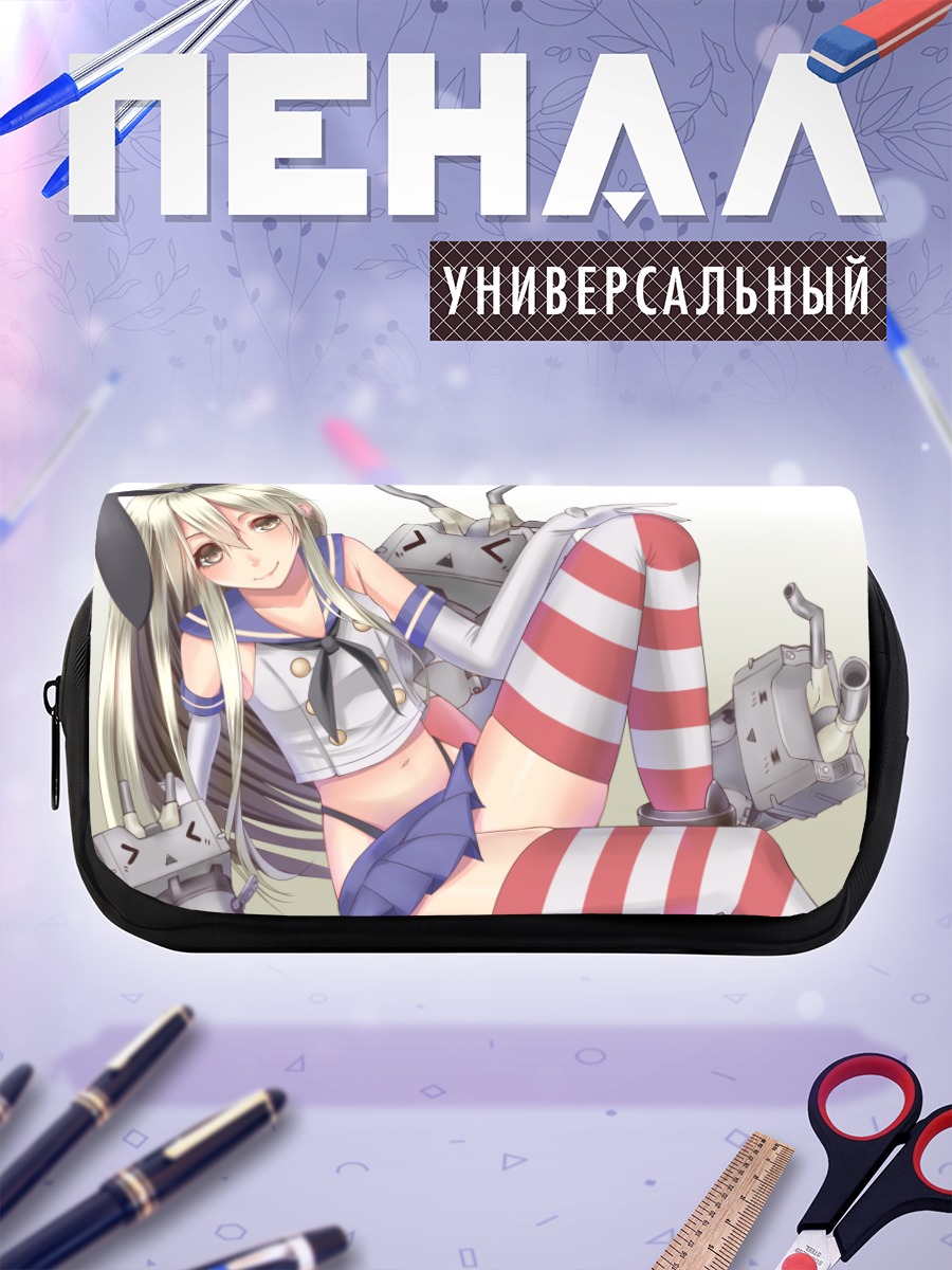 Пенал-косметичка Симаказе в полосках