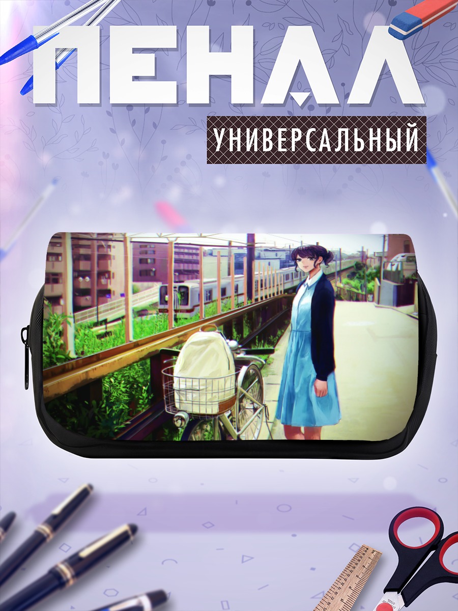 Пенал-косметичка Девушка с велосипедом