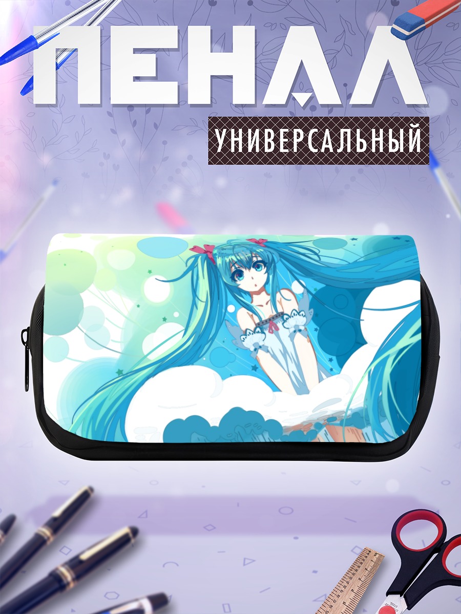 Пенал-косметичка Мику Хацунэ в облаках
