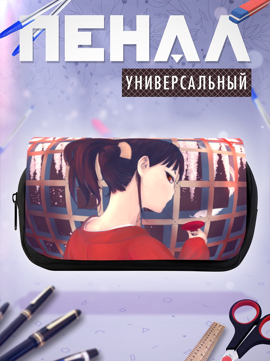 Пенал-косметичка Девушка в кимоно