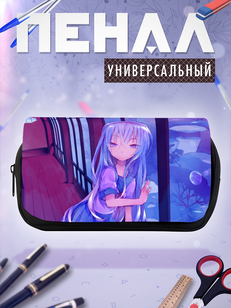 Пенал-косметичка Девушка в кимоно