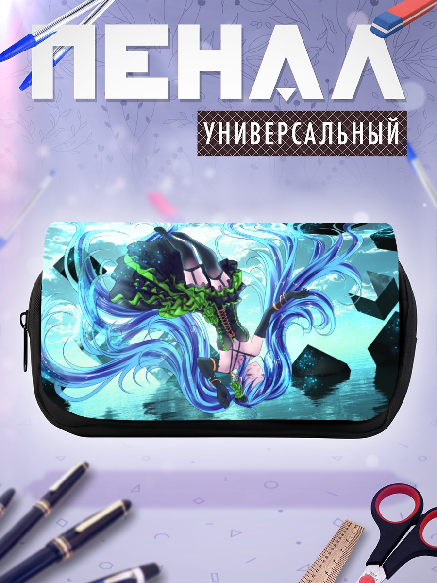 Пенал-косметичка Мику Хацунэ в потоке
