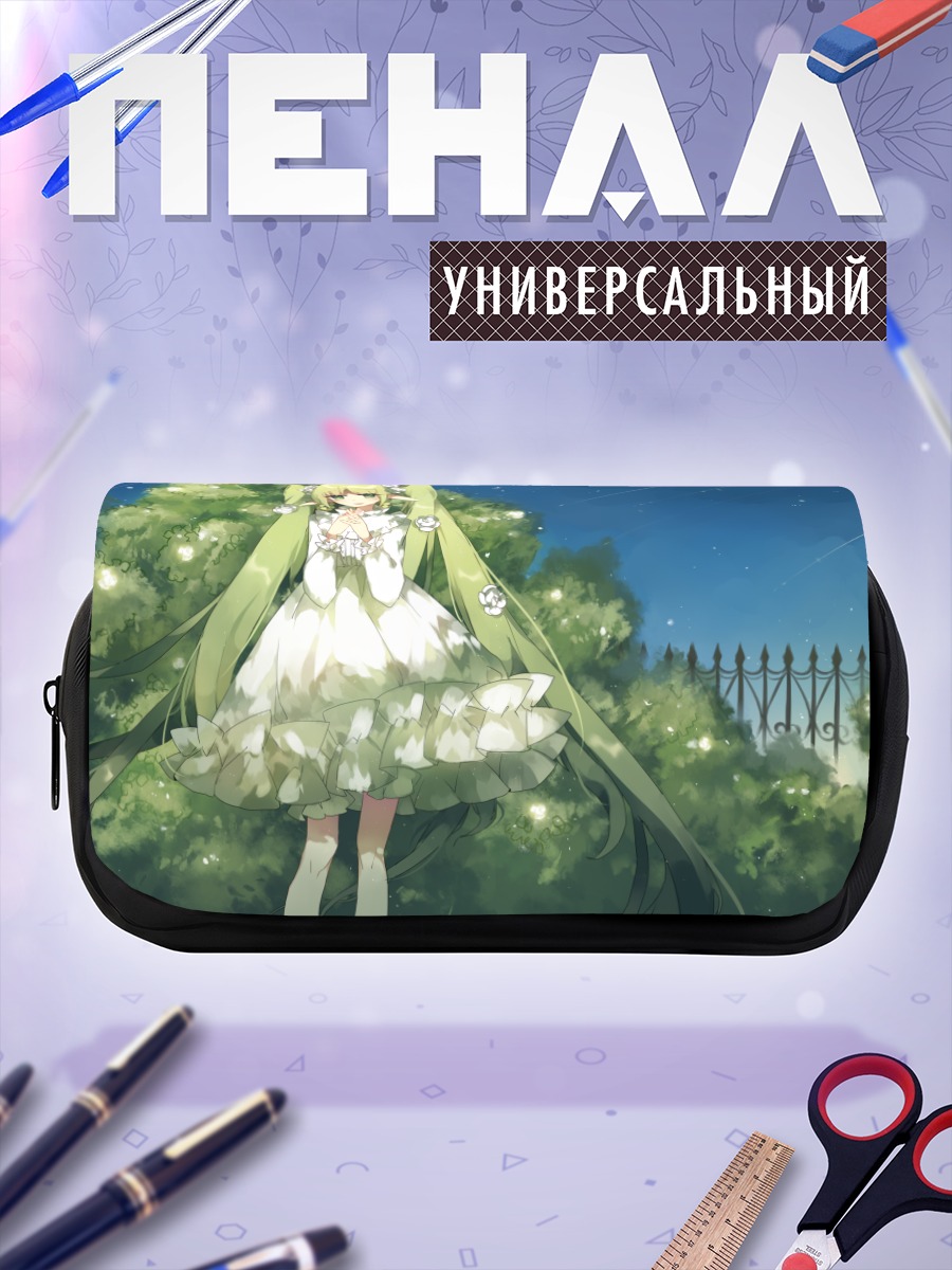 Пенал-косметичка Мику Хацунэ в платье