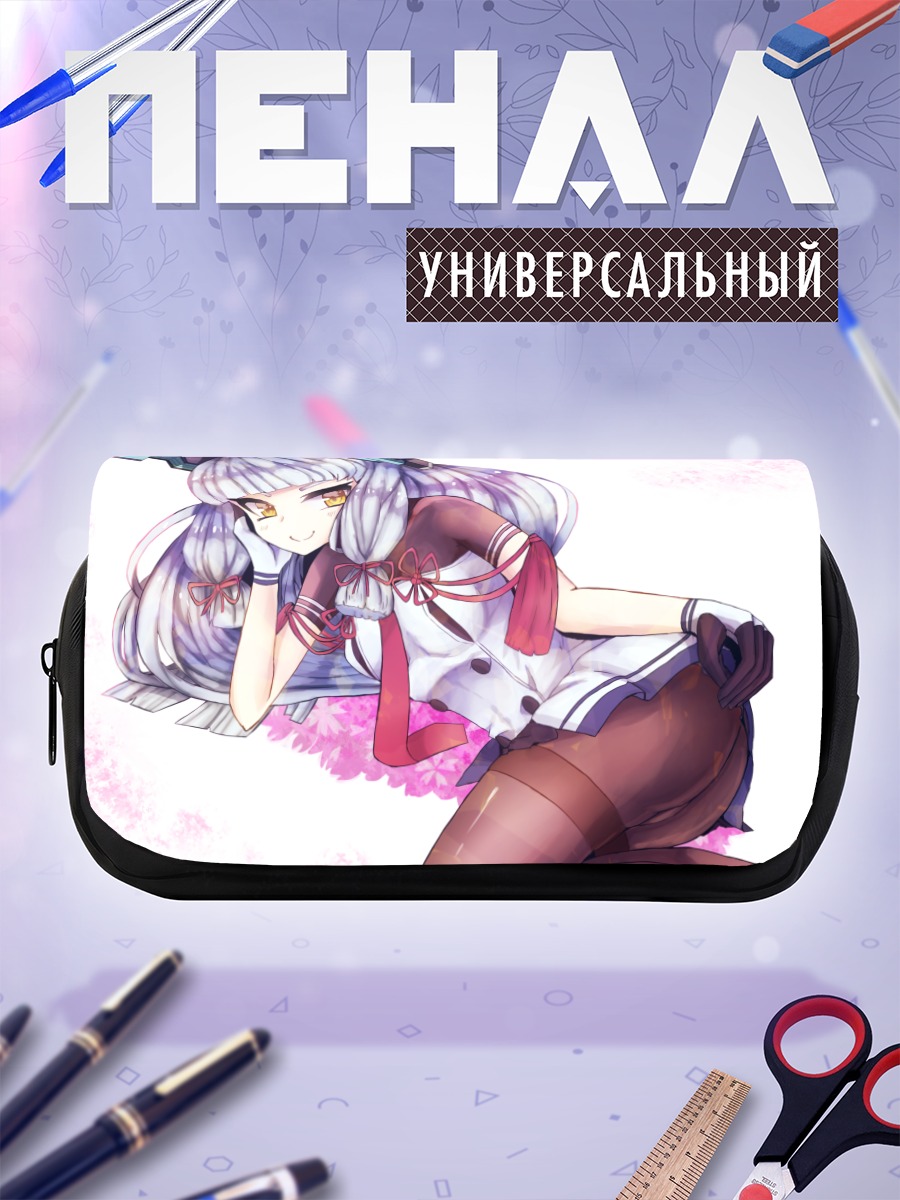 Пенал-косметичка Муракумо в розовом