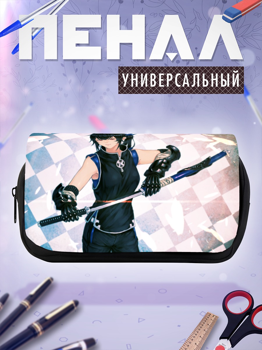 Пенал-косметичка Воин с катаной