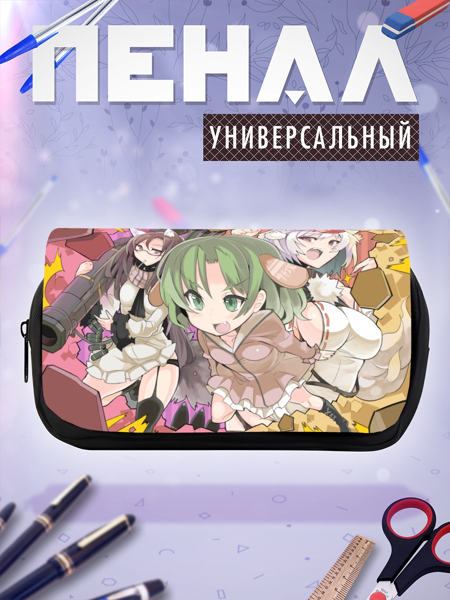 Пенал-косметичка Момидзи Инубасири и подруги