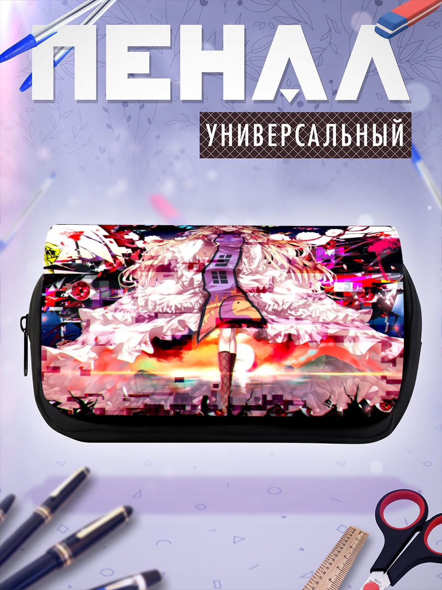 Пенал-косметичка Юкари Якумо в разломах