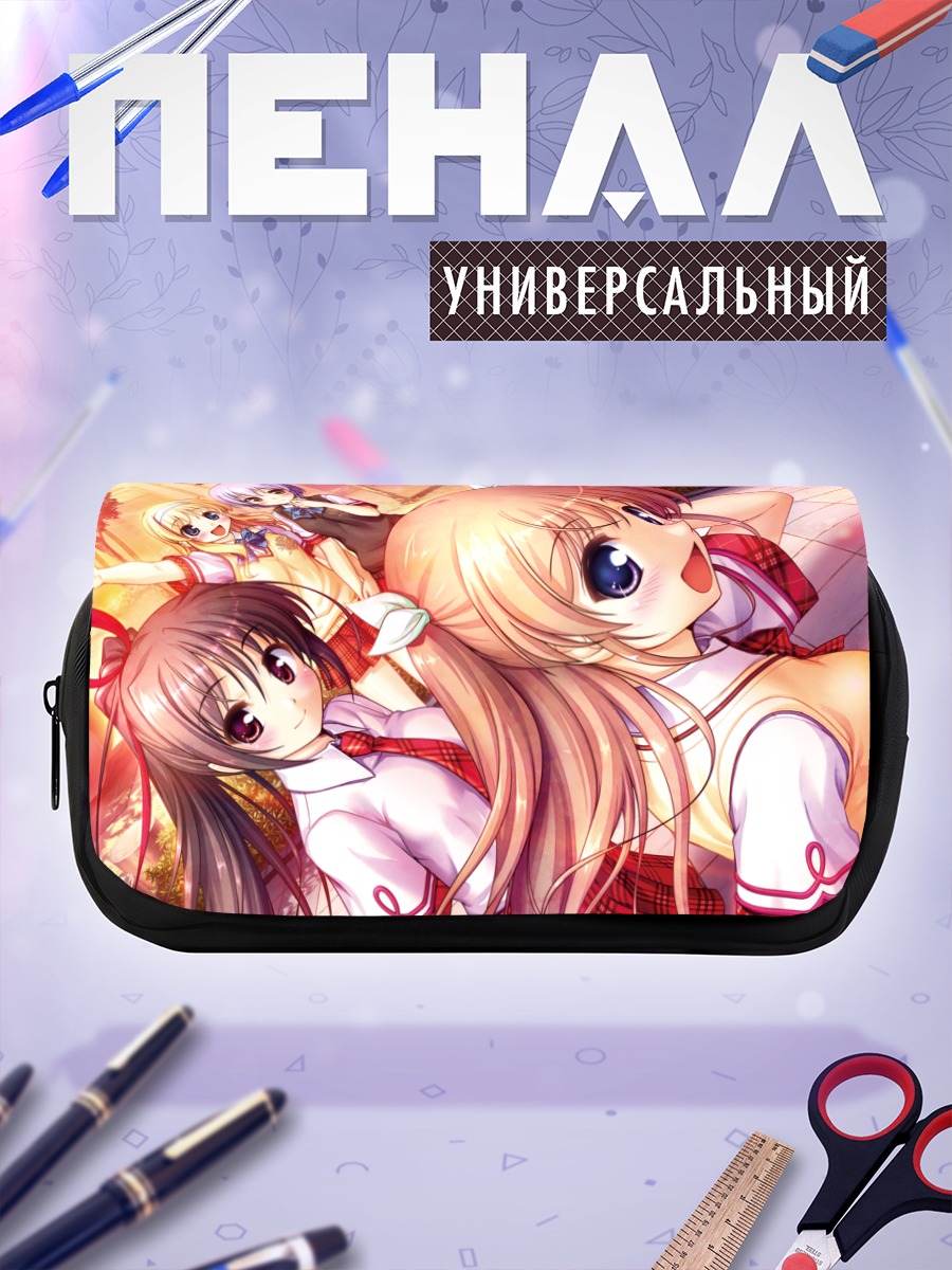 Пенал-косметичка Сенри Мисоно и подруги