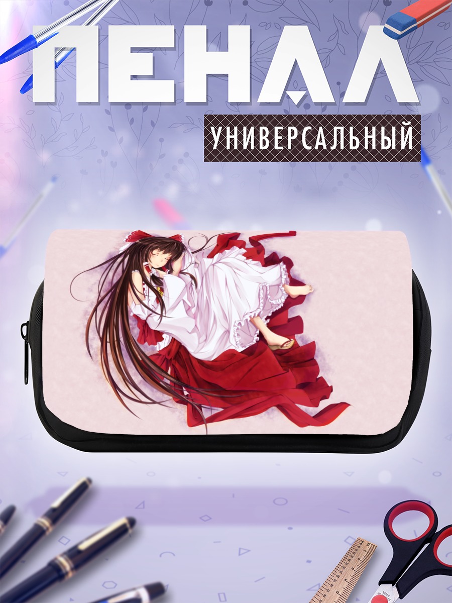 Пенал-косметичка Рейму Хакурей в красном