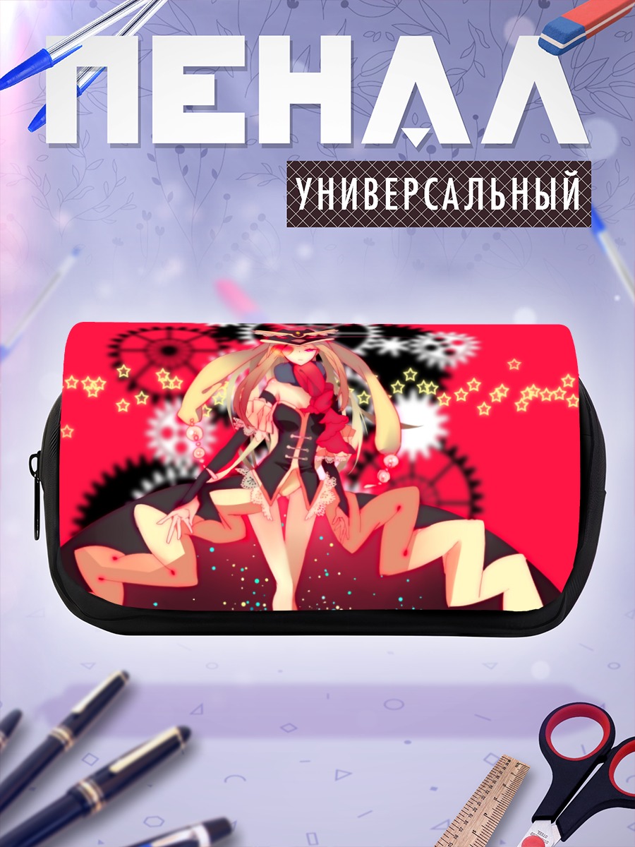 Пенал-косметичка Химари Такакура в шестернях