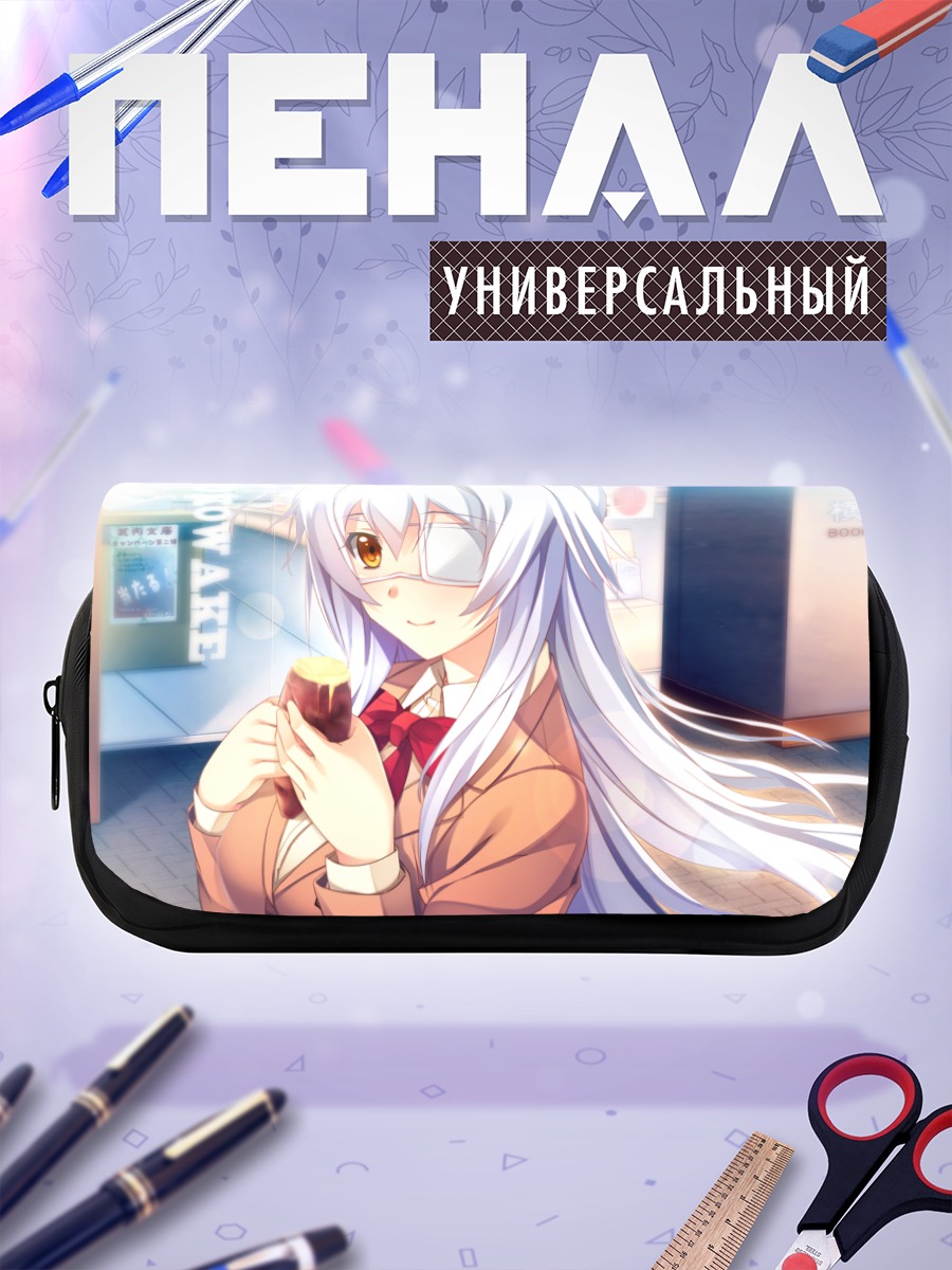 Пенал-косметичка Санаэ Миясу с десертом
