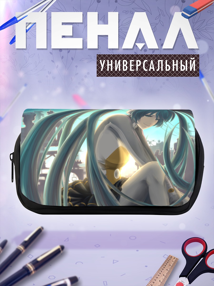 Пенал-косметичка Мику Хацунэ в лучах