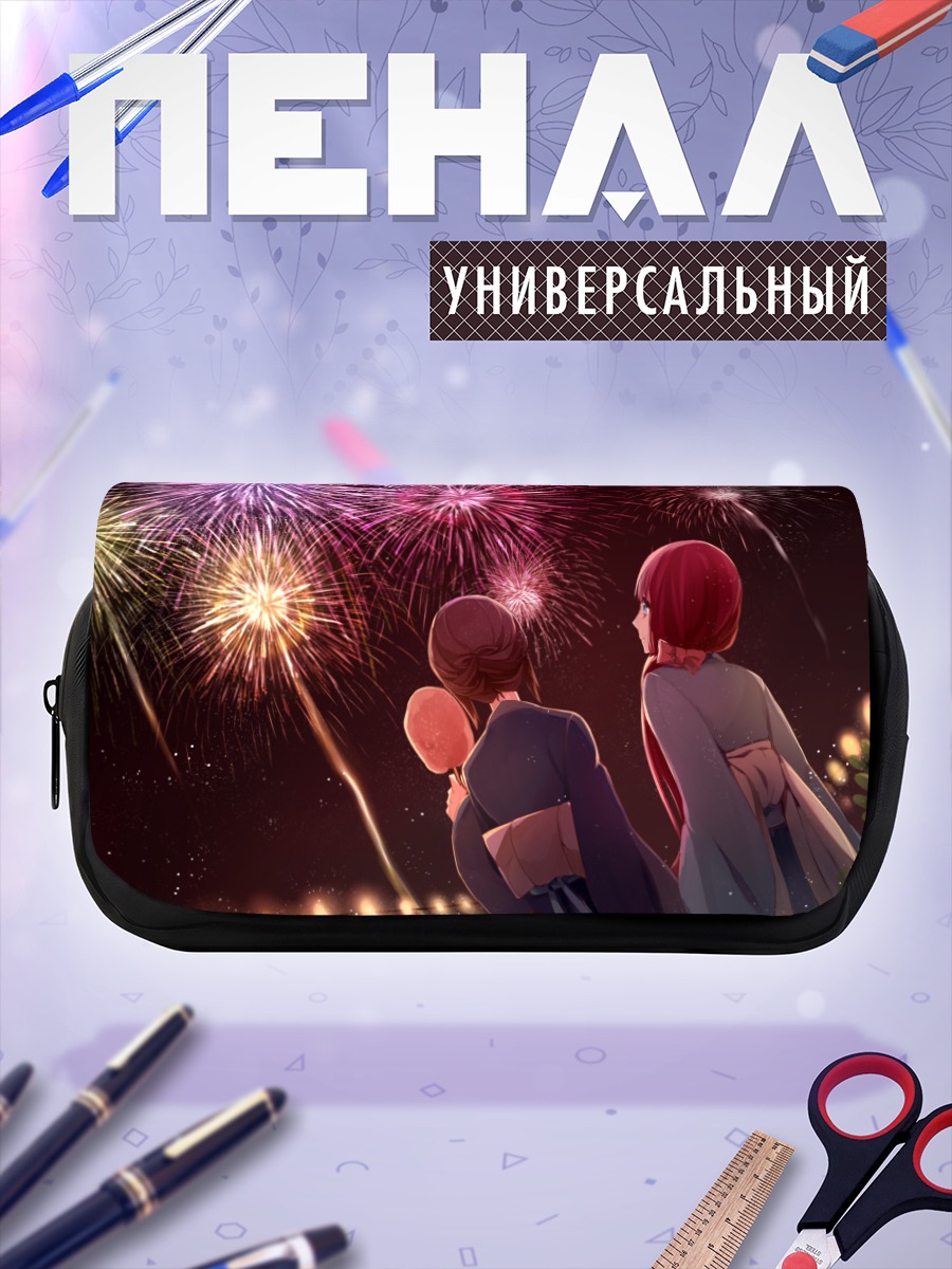 Пенал-косметичка Мария Акидзуки и фейерверки