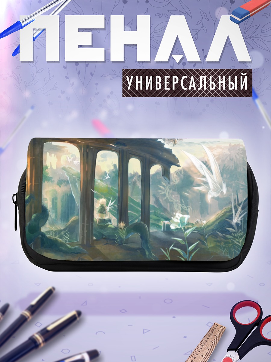 Пенал-косметичка Цветы в руинах