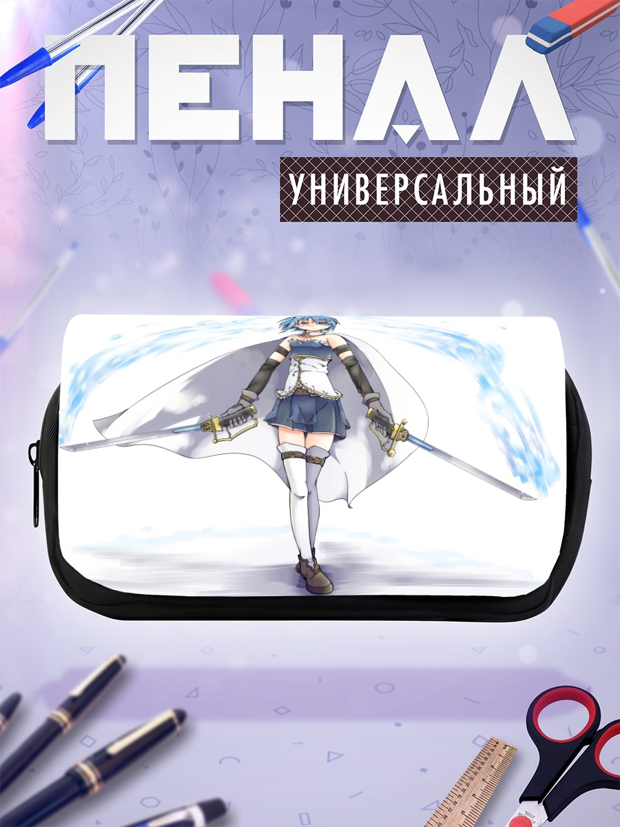 Пенал-косметичка Саяка Мики с мечами