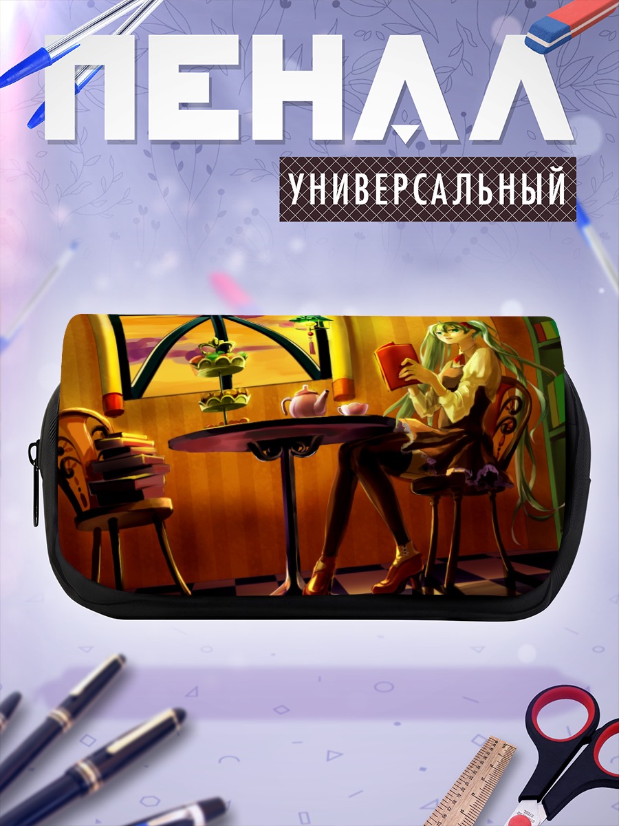 Пенал-косметичка Мику Хацунэ в кафе