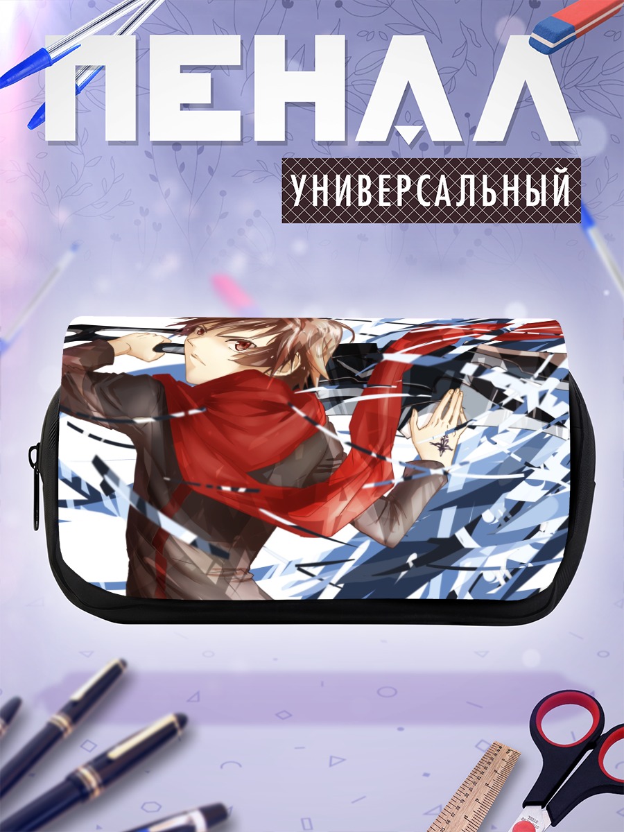 Пенал-косметичка Шу Ома в бою