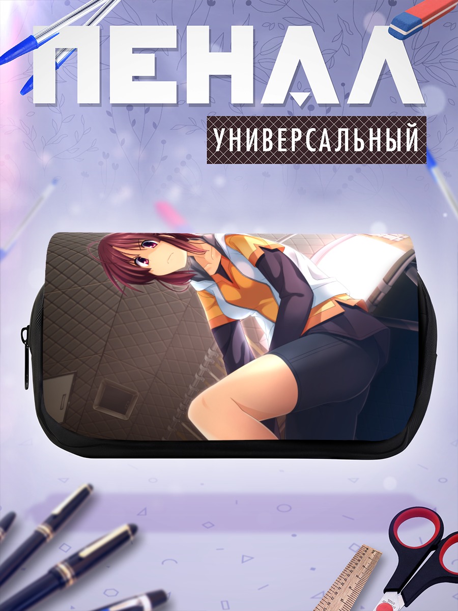 Пенал-косметичка Май Янасэ в спортзале