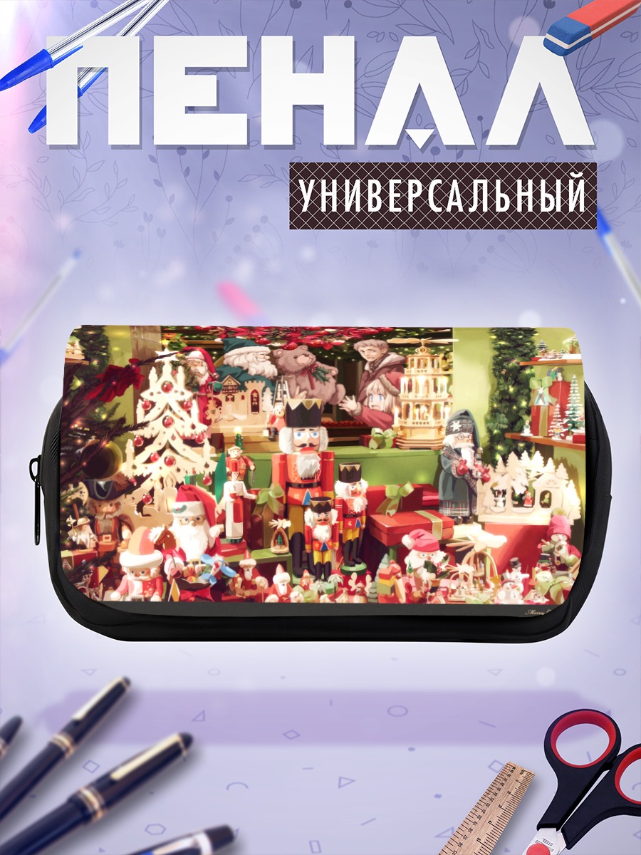 Пенал-косметичка Рождественский городок