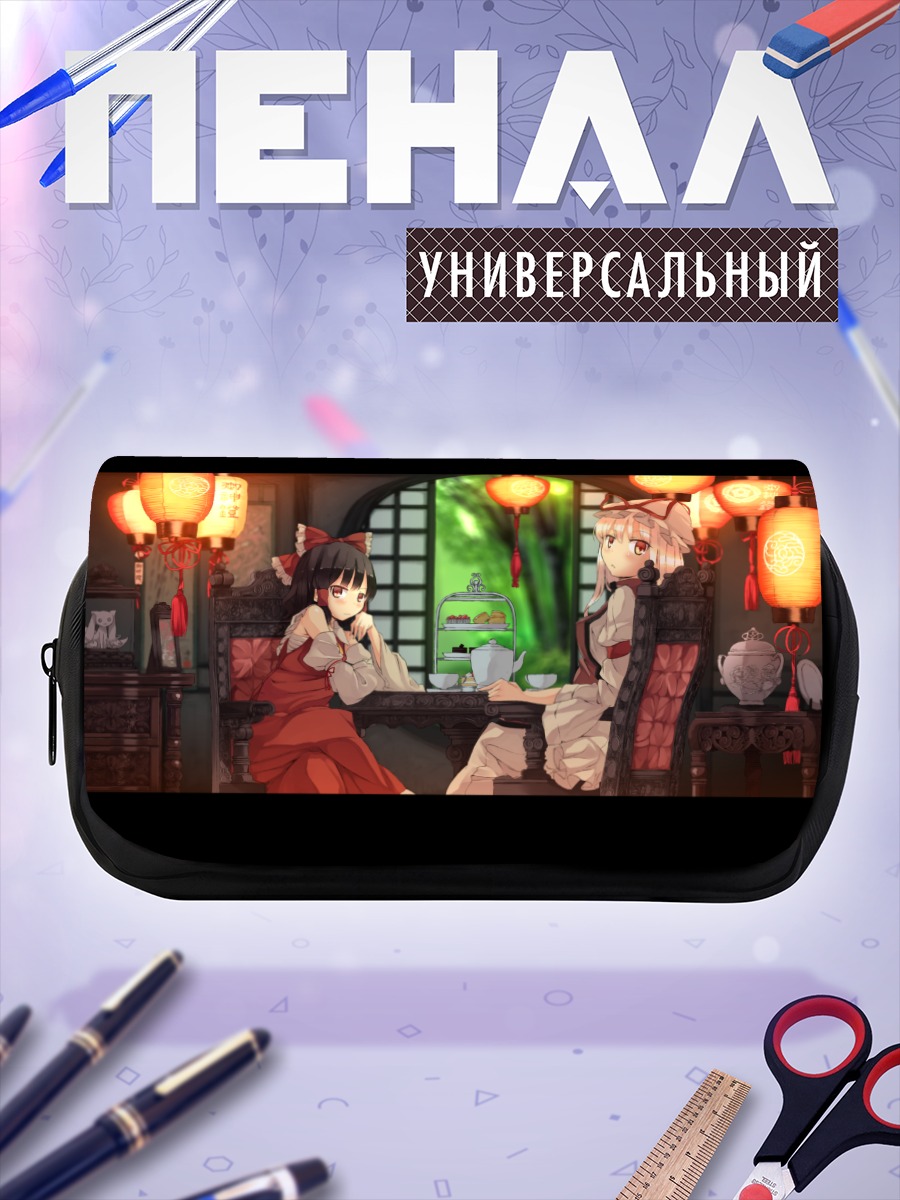 Пенал-косметичка Рейму Хакурэй в чайной