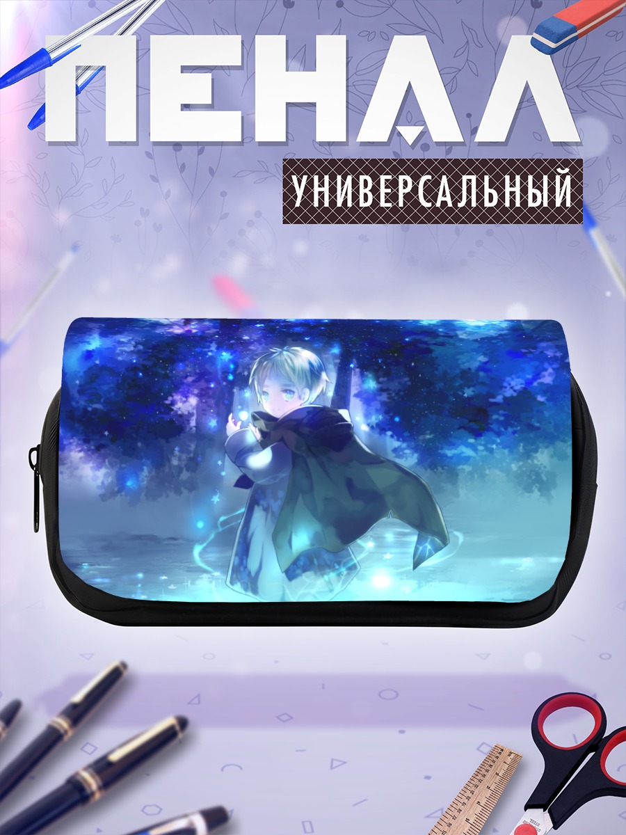 Пенал-косметичка Ингланд в лесу