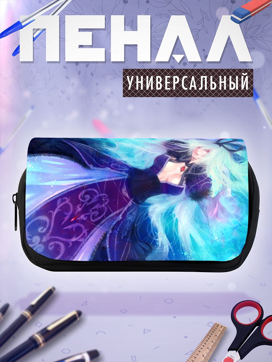 Пенал-косметичка Юкари Якумо в синеве