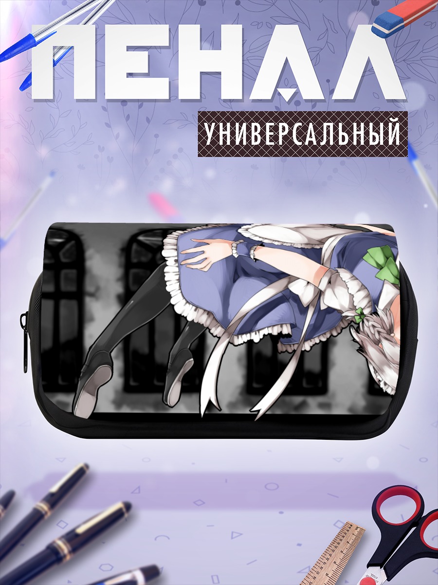 Пенал-косметичка Сакуя Изаёи в окнах