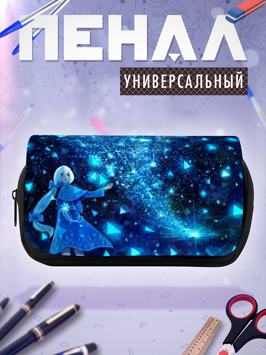 Пенал-косметичка Мику Хацунэ в звездах