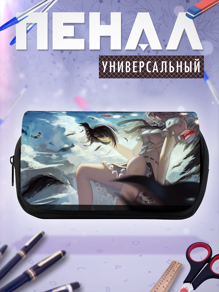 Пенал-косметичка Ая Шамеймару в небе