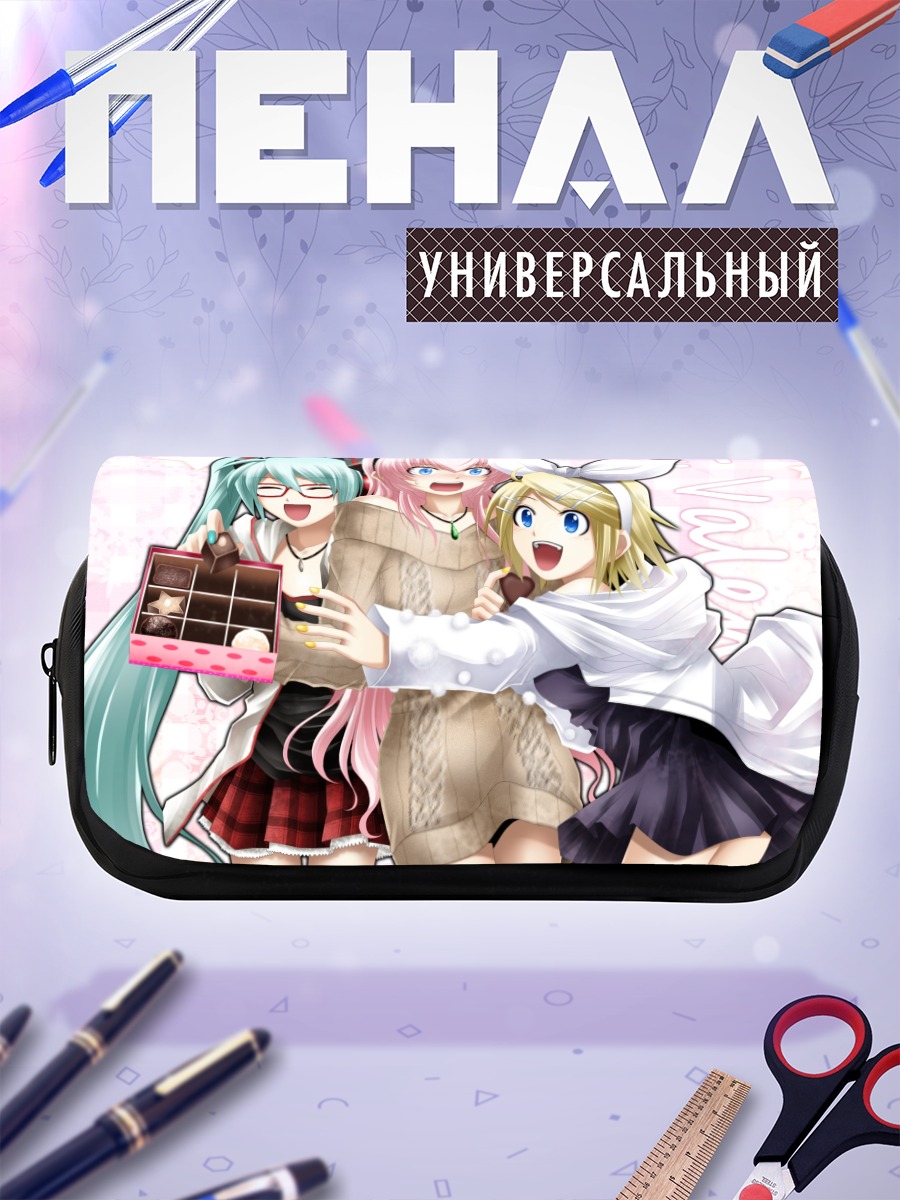 Пенал-косметичка Мику Хацунэ и подруги
