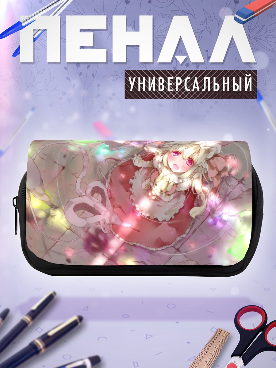 Пенал-косметичка Фландр Скарлет в сиянии