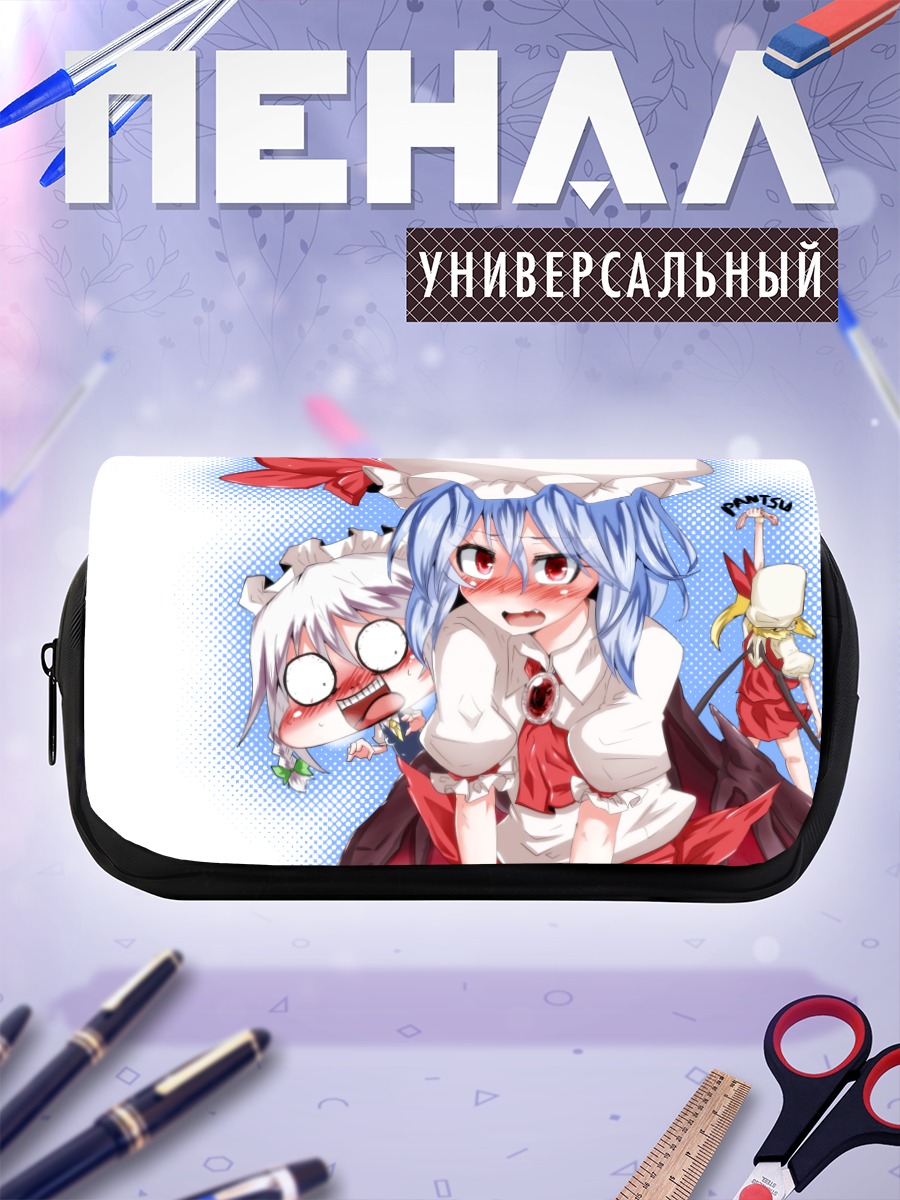 Пенал-косметичка Фландр Скарлет и подруги