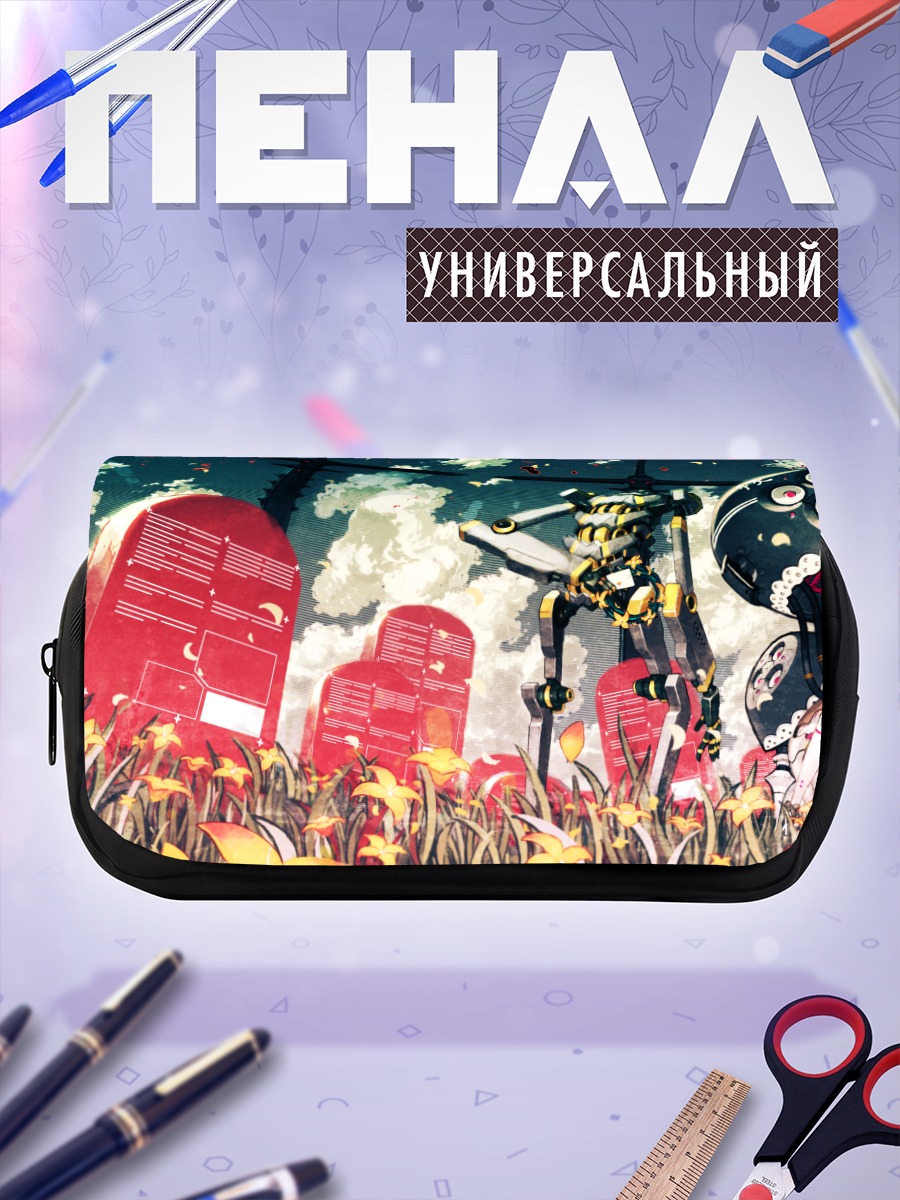 Пенал-косметичка Робот в цветах