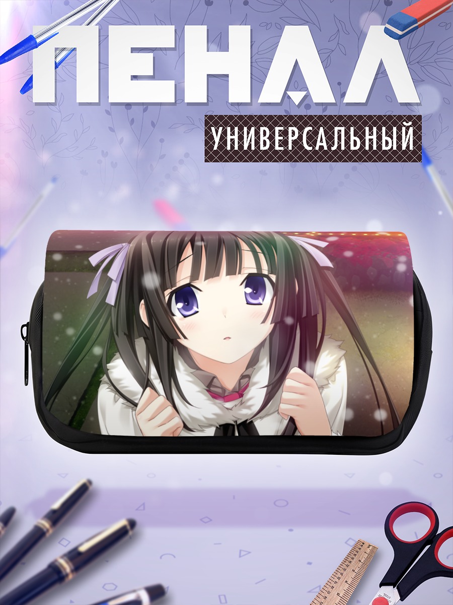 Пенал-косметичка Нана Сумиёши в огнях