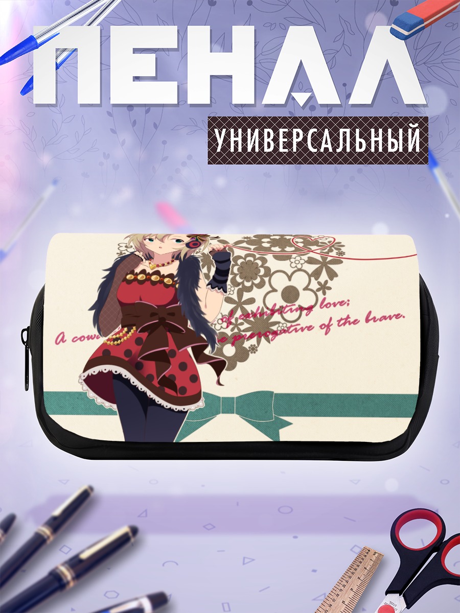 Пенал-косметичка Риина Тада в сердце