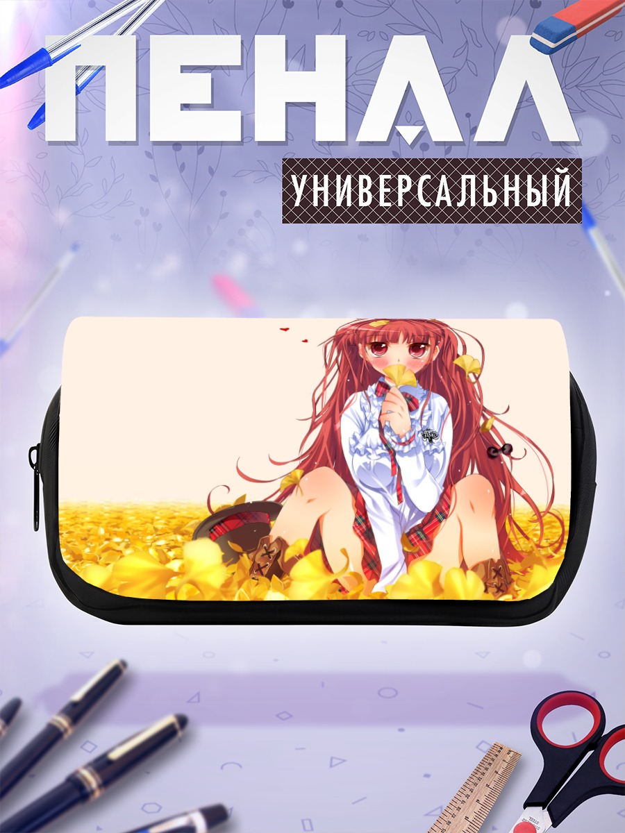 Пенал-косметичка Рыжая в цветах