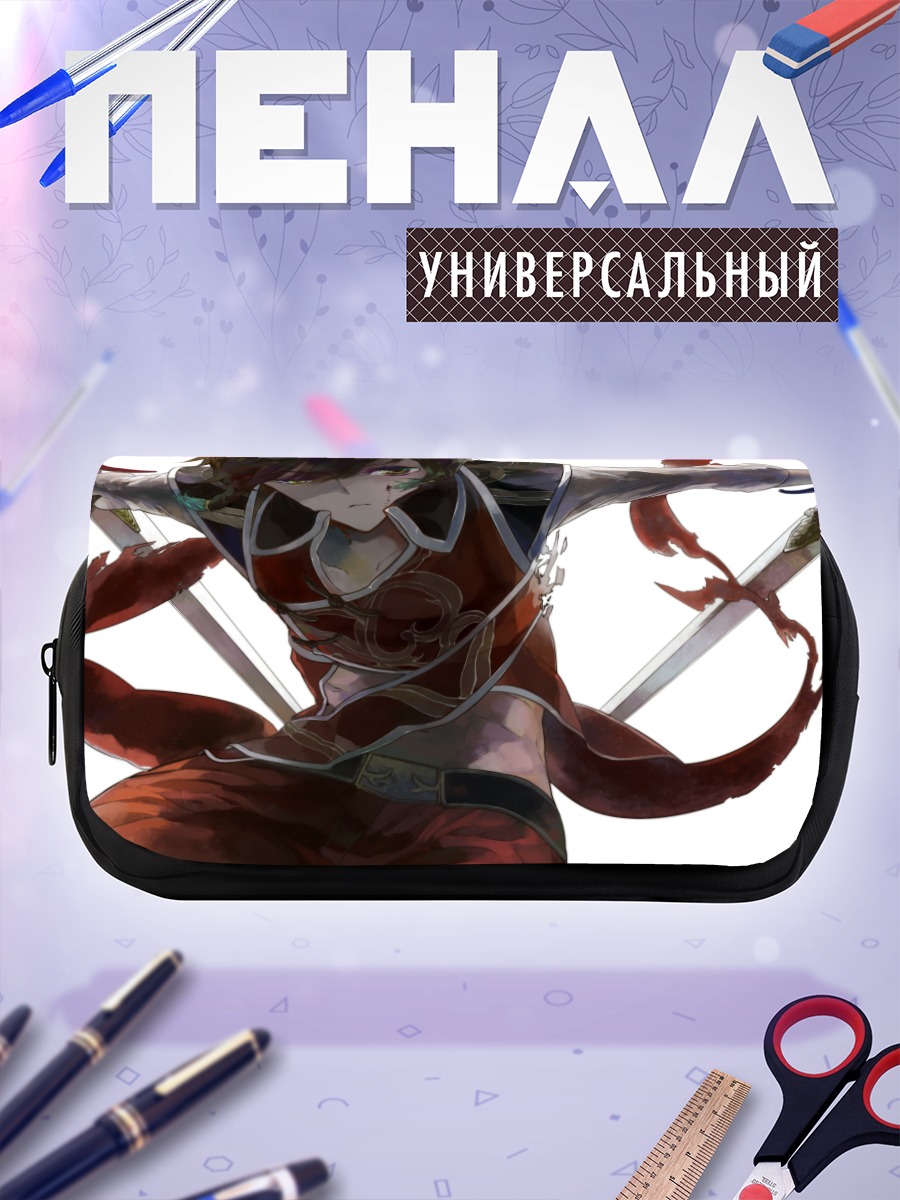 Пенал-косметичка Воин с мечом
