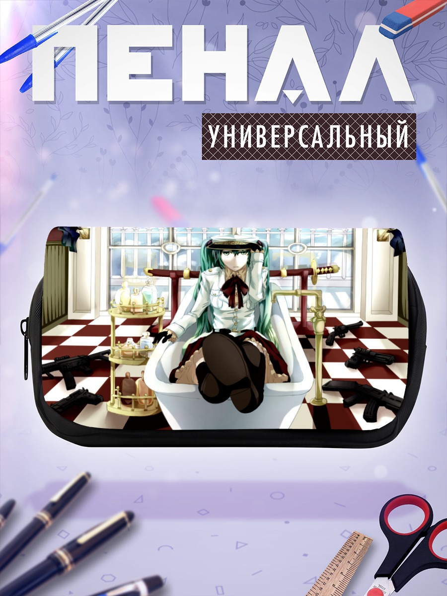 Пенал-косметичка Мику Хацунэ в ванне