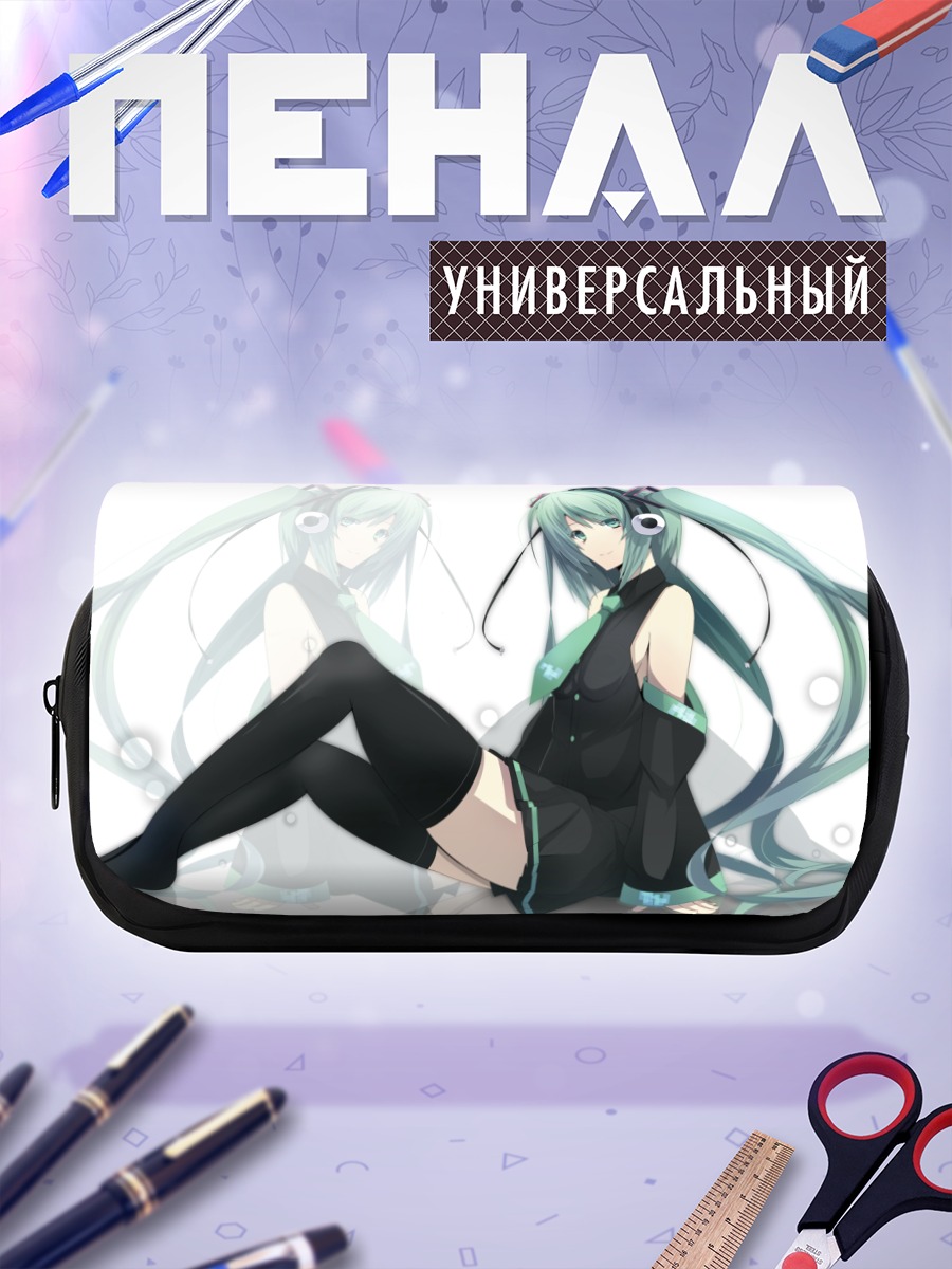 Пенал-косметичка Мику Хацунэ в черном